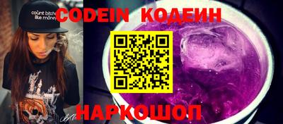 кокс Волжский