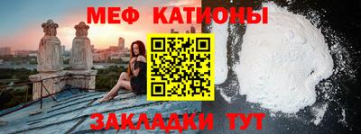 кокс Волжский