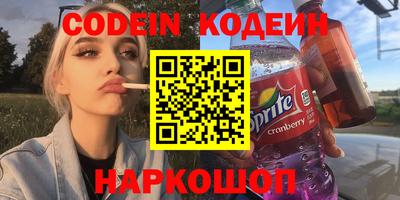 кокс Волжский