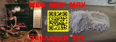 индика Волгодонск