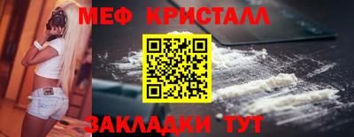 кокс Волжский
