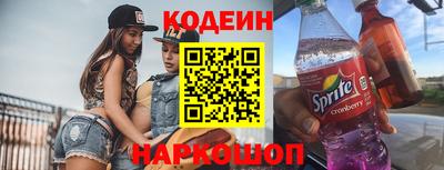 шишки Волжск