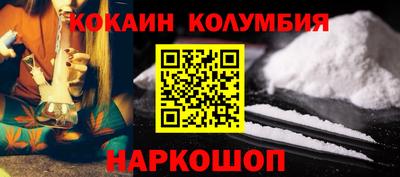 шишки Волжск