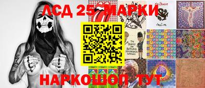 шишки Волжск