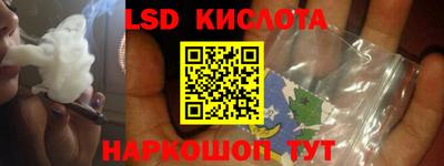 шишки Волжск