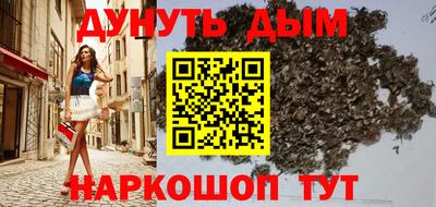 индика Волгодонск