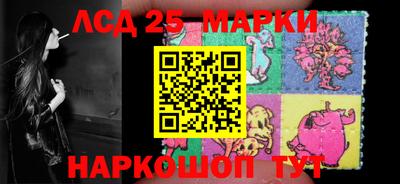 кокс Волжский