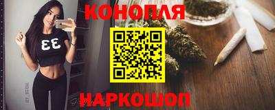 индика Волгодонск