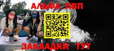 кокс Волжский
