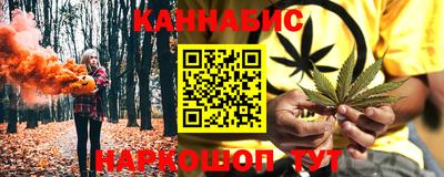 кокс Волжский
