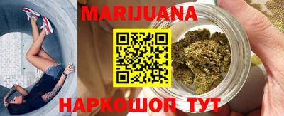 шишки Волжск