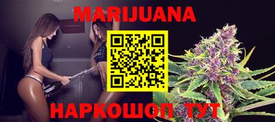 шишки Волжск