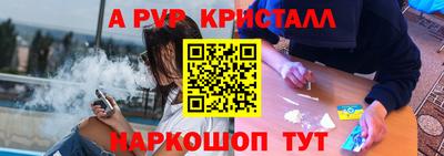 кокс Волжский