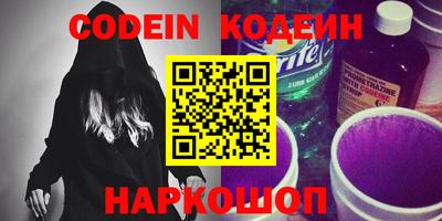 кокс Волжский