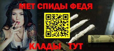 шишки Волжск