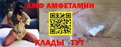 индика Волгодонск