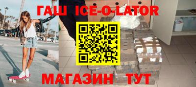 кокс Волжский