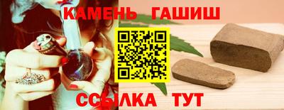 индика Волгодонск