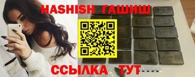 индика Волгодонск