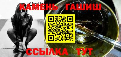 кокс Волжский