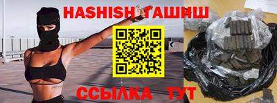 кокс Волжский