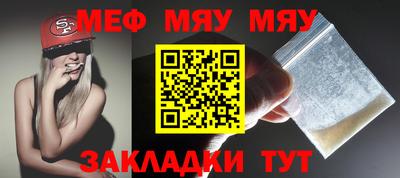 кокс Волжский