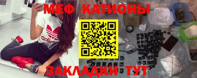 кокс Волжский