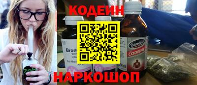 кокс Волжский